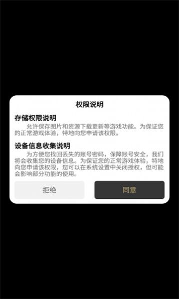 江陵九州高爆专属无限刀官方下载正式版 v4.4.3