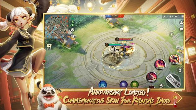 Onmyoji Arena国际服apk安卓版 v1.79.0