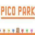 PICO PARK电脑版最新下载 v1.2