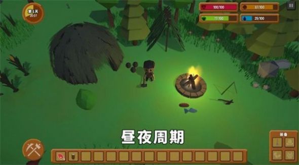 灾难之后游戏安卓最新版 v1.0