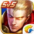 king of glory官方最新版 v3.65.1.42