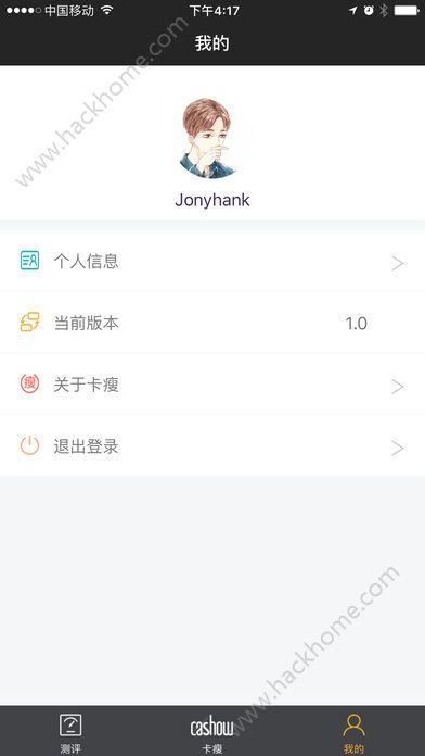 卡瘦官方版手机app下载 v1.0