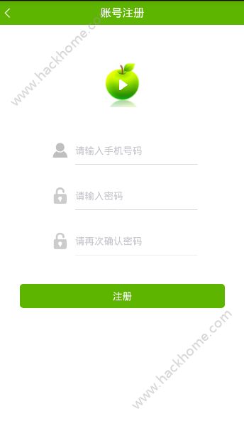 小青果影视vip会员安卓版激活版app下载安装 v1.0