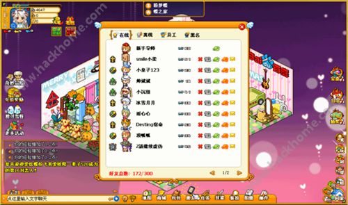 皮卡堂手游正版官网下载 v1.0.18