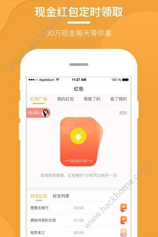 优看点阅读软件app下载手机版 v1.0.22