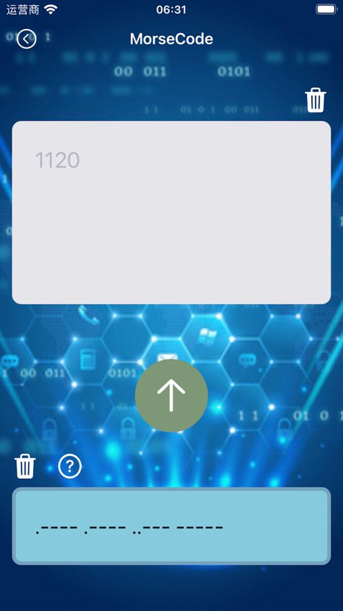 莫斯电码编码器软件变身下载 v1.2