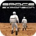 Space Expansion中文版手游下载 v0.41