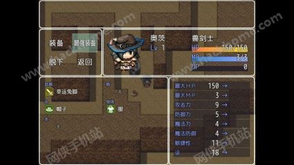 移动图书馆中文汉化安卓版 v7.5.6