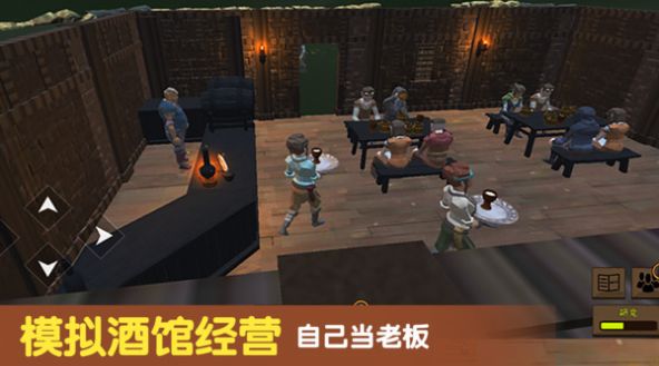 决斗地下城官方手游下载 v2.1.9