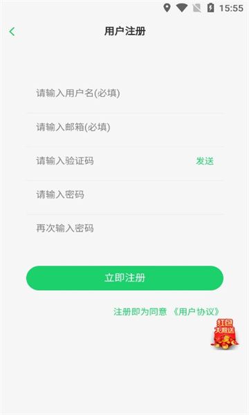 泽小圈交友软件官方下载 v1.0.0