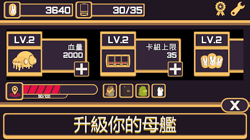 Bunny Wars游戏官方安卓版 v1.0.0