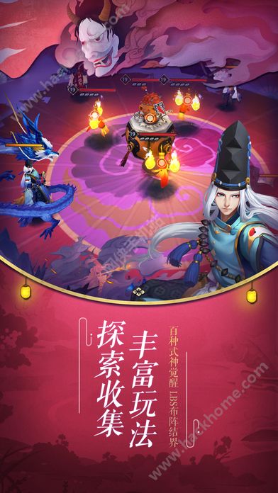 网易阴阳师手游官方公测版 v1.8.14