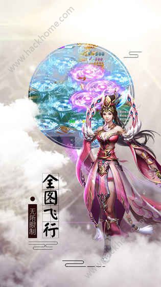 封神单机版最新安卓版 v1.1.0