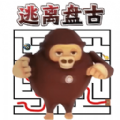 迷宫大探险最新安卓版 v1.0