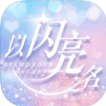 life makeover台服下载安装ios官方最新版 v1.6.8