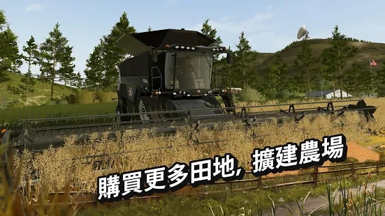 Farming Simulator 21汉化安卓版 v3.38.02