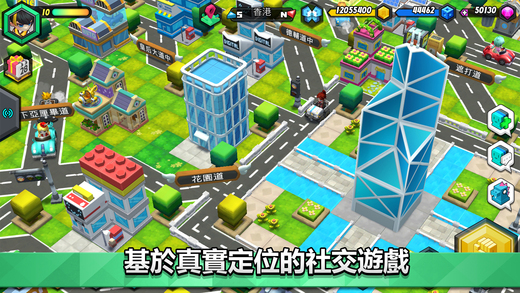 我的城市手游官网正式版（City Of Mine） v1.0.5