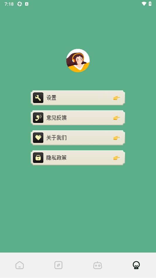 虾皮追剧免费版官方下载最新版 v1.2