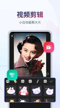 书单视频助手app下载免费 v1.0