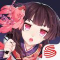 阴阳师Onmyoji港台版最新服下载 v1.8.14