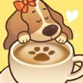 Dog Cafe Tycoon游戏手机版下载 v1.0.24