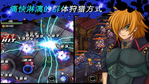 神秘守护者手游官方版 v1.91.bfgp