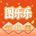 图乐乐短视频软件下载 v1.0.1