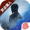 明日之后赏金猎人官方游戏下载 v1.0.306