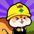 松鼠大亨游戏中文版（Squirrel Tycoon） v1.0.17