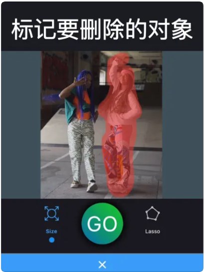 视频橡皮擦软件手机版免费下载安装app v1.0