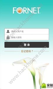 福奈特学习app官方版手机下载 v3.6.0