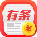 有条新闻官方版app下载 v1.1.7