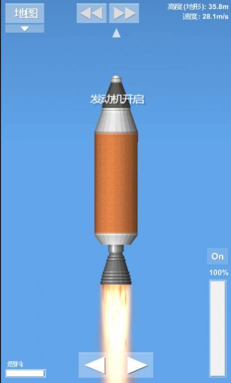 太空生存模拟器游戏下载安装手机图片1