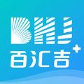 百汇吉健康手机版app官方下载 v1.0.3