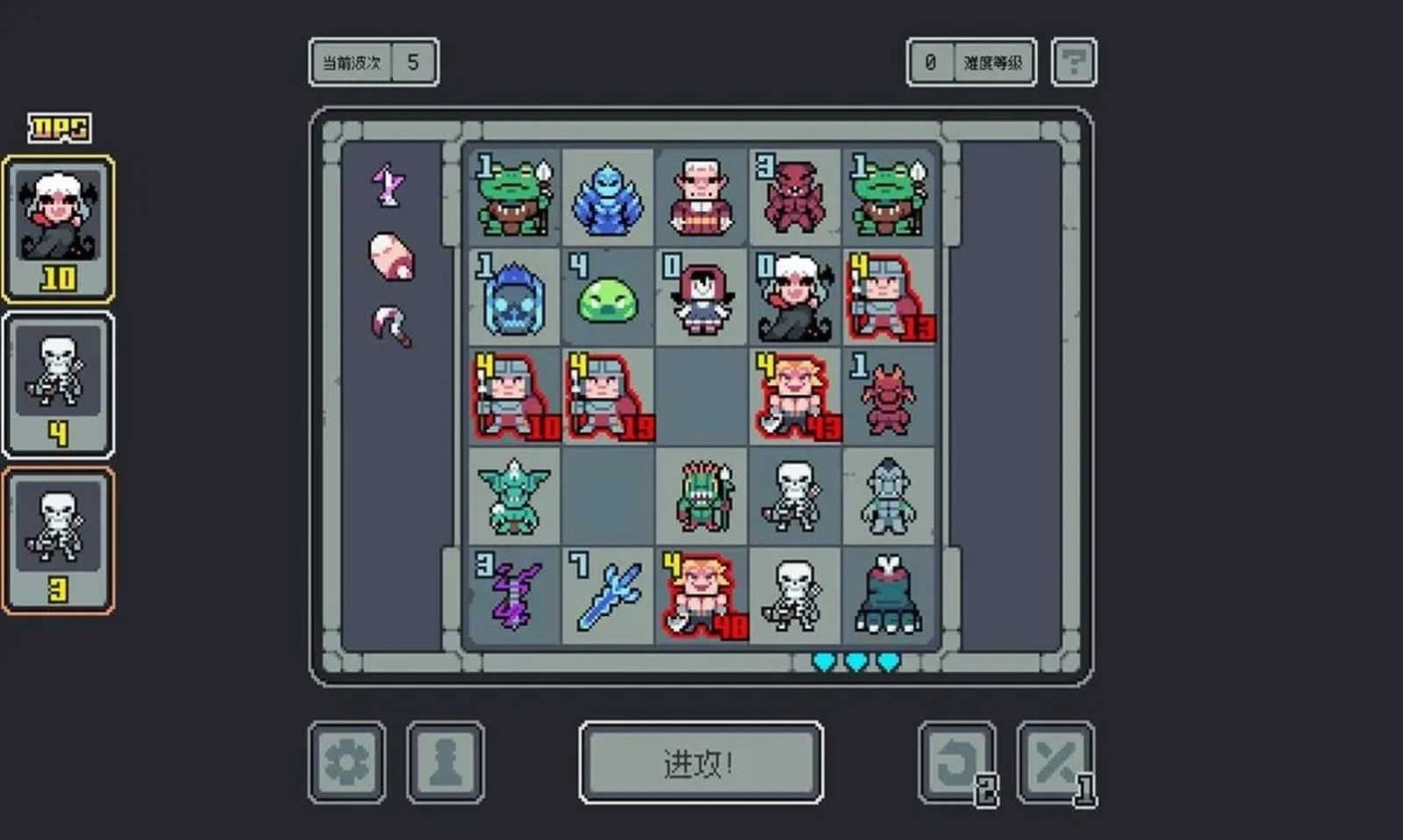 魔王终局安卓下载最新版 v1.0