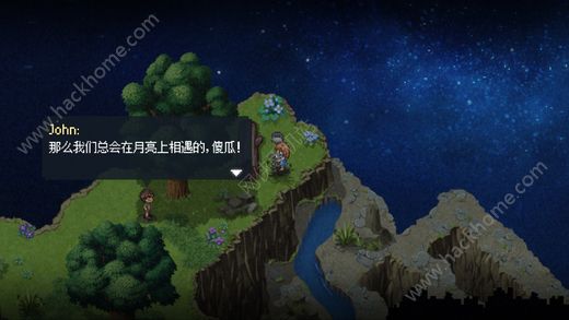 去月球游戏官方手机版（To The Moon） v2.0