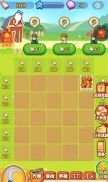 淘金家园游戏领红包最新版 v1.0