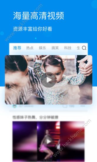 有点新闻官方app手机版下载 v1.9.5