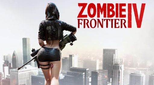 Zombie Frontier 4 Shooting 3D中文版游戏下载图片2