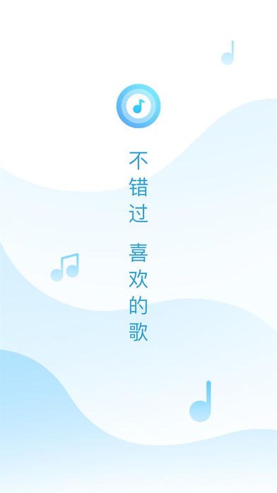 浮浮雷达app软件下载官方手机版 v1.8.4.5