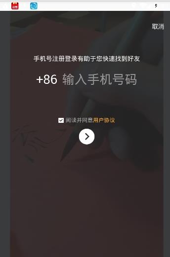 小火豹视频app官方手机版下载 v1.0.6