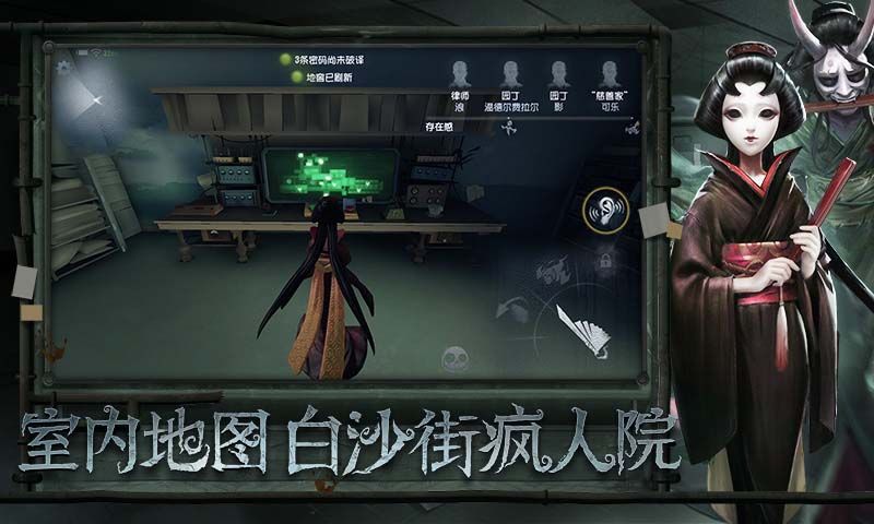 第五人格模拟抽奖软件下载最新版 v1.5.104