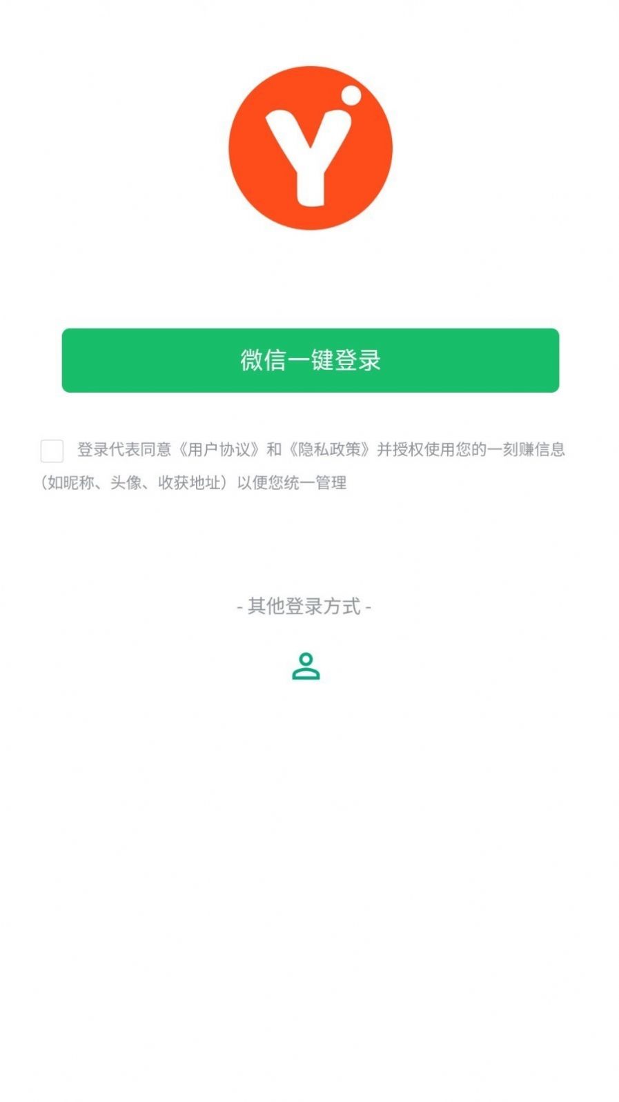 优加严选app官方下载 v1.0.1