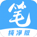 笔趣阁净版阅读器app官方版 v2.4.7