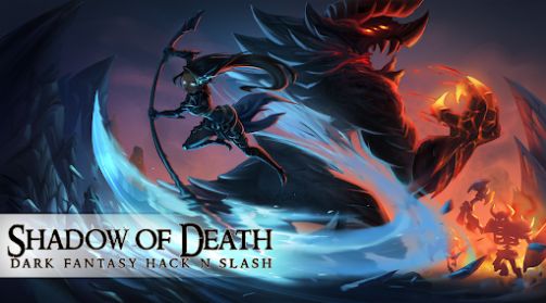 Shadow of Death Offline Games下载官方正版图片1