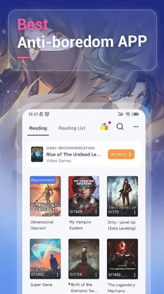 Webnovel起点小说最新版图片1