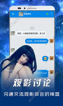 雨竹影视官方app下载手机版 V3.3