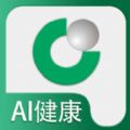 国寿AI健康app官方下载 v1.42.3