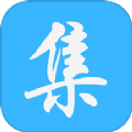 系统集成真题app手机版下载 v1.0.0