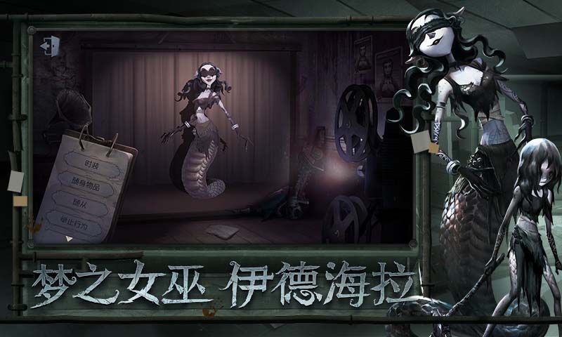 第五人格模拟抽奖软件下载最新版 v1.5.104